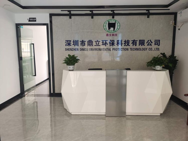 办公室图片一