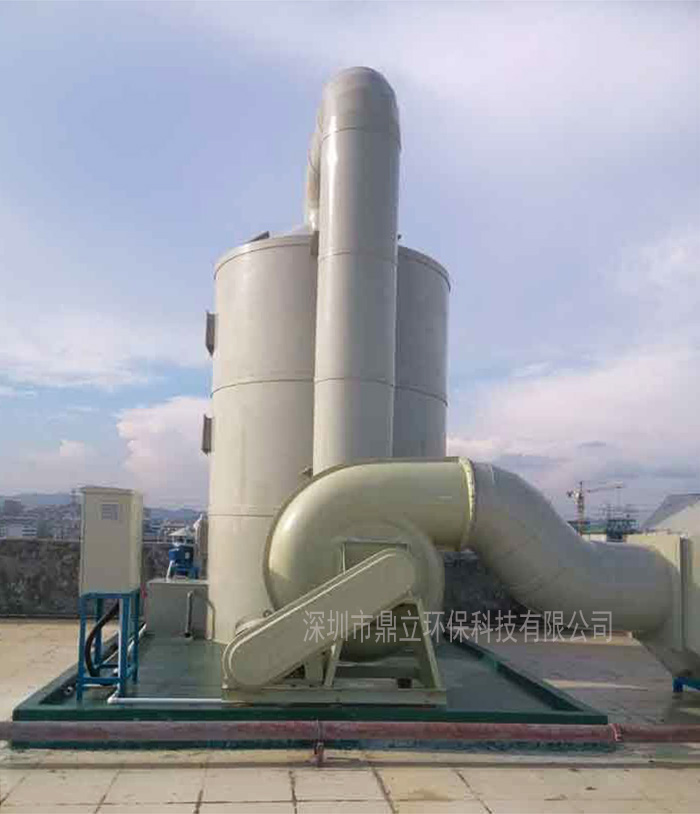 深圳市东江环保技术有限公司工业废气处理工程